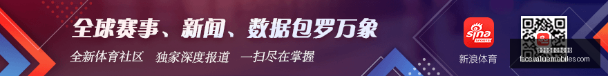 转会风云,曼城,亿欧揽努内,熊猫体育,熊猫体育存款,支付方式