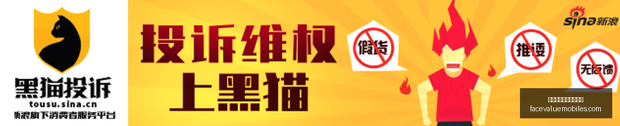 曼城锁定加,克波转会,万镑成交罗,熊猫体育,熊猫体育存款,支付方式